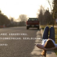 今晚香港开什么码 开奖结果查询2022年7月30